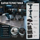 Набор аккумуляторных инструментов Boxer SR-033 3 в 1 дрель шуруповерт 24 В ударный гайковерт 250 Нм бесщеточный аккумуляторная отвертка 3,6 В комплект электроинструмента с двумя Li-Ion батареями 3 А·ч патроном 10 мм квадратом 1/2 LED подсветкой сверлами - изображение 3