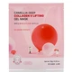 Гидрогелевая лифтинг-маска для контура лица ROUND LAB Camellia Deep Collagen V Lifting Gel Mask 1 шт - 35 мл - изображение 1