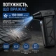 Портативный аккумуляторный турбовентилятор 130 000 об/мин, 5000 мА·ч, 4 режима, дисплей, USB Type-C, с кейсом - изображение 2