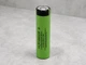 Аккумулятор LiitoKala 18650 3400mAh 3.7V для фонарей и DIY-проектов - изображение 1