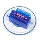 Автосканер адаптер ELM327 v2.1 Bluetooth mini obd2, диагностический автосканер кодов авто - изображение 2