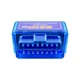 Автосканер адаптер ELM327 v2.1 Bluetooth mini obd2, диагностический автосканер кодов авто - изображение 5