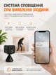 Мини IP камера CAMSOY T9W5 New Wi-Fi разъем Type-C Беспроводная для видеонаблюдения Маленькая видеокамера датчиком движения 554136726 - изображение 9