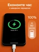 Комплект швидкої зарядки 20W Зарядний пристрій USB-C + Кабель USB-C to Lightning 1 м для iPhone 8 X 11 12 13 14 Pro Max та AirPods, швидка зарядка, білий - зображення 2
