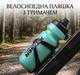 Велосипедная бутылка X-TIGER 650 мл с креплением Green - изображение 3