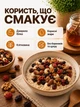 Ореховая смесь микс орехов и сухофруктов ореховое фруктвое ассорти орешков для перекуса кешью миндаль фундук клюква вяленая вишня изюм ореховый полезный перекус в дорогу для завтраков выпечки десертов салатов натуральный витаминный снек без сахара 1000 г - изображение 2