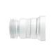 Труба гофрированная McAlpine WC-F18R с уплотнением 180-230 мм - изображение 2