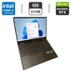 Игровой ноутбук Hasee T8 Pro / 16" (2560x1600) IPS / Intel Core i7-14700HX (20 (28) ядер по 1.5 - 5.5 GHz) / 16 GB DDR5 / 512 GB SSD / nVidia GeForce RTX 5070, 8 GB GDDR7, 128-bit / WebСam б/у - изображение 1