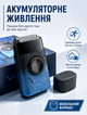 Электробритва мужская аккумуляторная с двойным лезвием 7000-9000 об/мин 21 режим скорости LED дисплей 140 минут работы - изображение 6