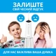Ирригатор Pecham Travel PC-5240, Белый - 759467 - изображение 8