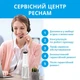 Ирригатор Pecham Travel PC-5240, Белый - 759467 - изображение 10
