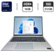 Ультрабук HP EliteBook 860 G11 / 16" (1920x1200) IPS / Intel Core Ultra 7 155U (12 (14) ядер по 1.2 - 4.8 GHz) / 16 GB DDR5 / 512 GB SSD / Intel Graphics / WebCam б/у - изображение 1