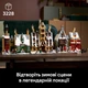 Дитячий конструктор Harry Potter Село Гогсмід на 3228 деталей (66538) - зображення 6