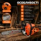 Бензопила Midori MJ-101 цепная бензиновая пила садовая двухтактная для заготовки дров обрезки деревьев веток распиливания древесины 3,9 лс 53 куб см шина 45 см 8000 об мин Easy Start автосмазка антивибрационная - изображение 1