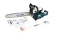 Бензопила Makita EA5200 P45S профессиональная 3,6 кВт цепная пила бензиновая 4,8 л.с. с шиной 45 см двигателем 52 см³ двухтактная 0,325 дюйма с автосмазкой легким запуском антивибрационная для заготовки дров деревьев веток сада дачи дома строительства - изображение 8