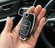 Захисний чохол для автомобільного ключа Ford Чорний зі сріблястим (0772) - изображение 2