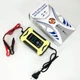 Зарядное устройство Smart Charger 12V 6A для автомобильного аккумулятора - изображение 7