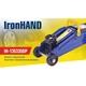 Домкрат Iron Hand IH-135335DP, подкатный, гидравлический, 2т, min 135мм, max 335мм (IH-135335DP) - изображение 5