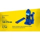 Домкрат Iron Hand IH-148276D, телескопический, гидравлический, 2т, min 148мм, max 276мм (IH-148276D) - изображение 6