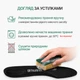 Спортивные стельки для обуви с амортизацией для бега и ходьбы 36р (22,5–23см), черные, S-37 №1 - изображение 10