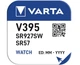 Батарейка для годинника срібно-цинкова Varta 395 399 SR927SW AG7 195 LR57 LR926 1.55V (2080) - зображення 1