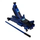 Домкрат Vitol DP-25025B/T83006B, подкатный, гидравлический, 3т, min 150мм, max 530мм, надставка (DP-25025B) VITOL DP-25025B 1071730 - изображение 4