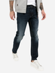 Джинси Regular Fit чоловічі Camel Active Denims 488055-9D21-48 31-32 Сині (4064478742561) - зображення 4