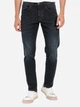 Джинси Regular Fit чоловічі Camel Active Denims 488S03-9D40-47 32-32 Сині (4064478894208) - зображення 1