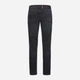 Джинсы Regular Fit мужские Camel Active Denims 488S03-9D40-47 36-32 Синие (4064478894239) - изображение 7