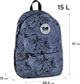 Plecak GoPack Education Teens 188M-3, GO26-188M-3 41 x 28.5 x 13 cm 15 l Jasnoniebieski (4063276266873) - obraz 2