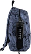 Plecak GoPack Education Teens 188M-3, GO26-188M-3 41 x 28.5 x 13 cm 15 l Jasnoniebieski (4063276266873) - obraz 5