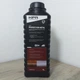 Преобразователь ржавчины и защита от коррозии KPR Keep Protect Rust Защита от ржавчины 1л Средство от ржавчины - изображение 2