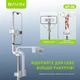 Трипод для смартфона Bavin AP-36 Mini Super White (AP-36-WH) - зображення 3