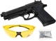 Пневматический пистолет Umarex Beretta Elite II + 2 шт СО2 - изображение 2