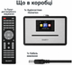 Интернет-радио Homerton MAJORITY с Bluetooth будильником FM + DAB USB MP3-вход CD-R CD-RW - изображение 2