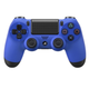 Беспроводной геймпад DualShock 4 V2 Bluetooth для PlayStation и ПК — Синий - изображение 1