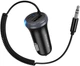 Bluetooth-ресивер Borofone BC64 Contento для автомобиля со встроенным кабелем AUX 3.5 мм USB Type-A USB Type-C Bluetooth 5.4 Black - изображение 2