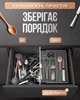 Розширюваний лоток для столових приборів Сірий - зображення 4