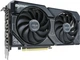 Відеокарта ASUS PCI-Ex GeForce RTX 4060 Ti Dual OC Edition 16GB GDDR6 (128bit) (2625/18000) (DUAL-RTX4060TI-O16G) Factory Recertified - зображення 2