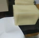 Воск гранулированный (белый) молочный - изображение 6