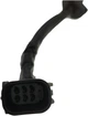 Датчик Холла Pulsar Pulse Coil Yamaha Aerox 155 / NVX 155 2016-2021 Yamaha Aerox 155 / NVX 155 2021-2024 NMAX 125 / 150 / 155 2020-2024 - изображение 2