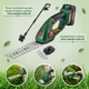 Аккумуляторные ножницы кусторез Tatra Garden CGS 20 + Ручка телескопическая - изображение 2