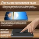 Защитное стекло для Samsung Galaxy A27 ударопрочное полноэкранное стекло для телефона самсунг галакси а27 закаленное глянцевое - изображение 4