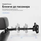 Автодержатель для телефона/планшета MadeInFuture T10 Black (MIF91912) - изображение 4