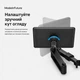 Автодержатель для телефона/планшета MadeInFuture T10 Black (MIF91912) - изображение 6