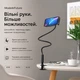 Тримач для телефона/планшета MadeInFuture T8 Black (MIF91915) - зображення 9