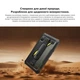 Планшет Blackview Active 7 Rugged Tab LTE 8/128GB Black (BVACTIVE7_B) - зображення 6