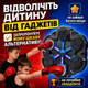 Развивающая настенная музыкальная боксерская мишень интерактива тренажер для бокса цель взрослым и детям с блютуз с перчатками 9 у - изображение 9
