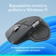 Мышь Logitech MX Master 4 Performance Wireless/Bluetooth Graphite (910-007562) - изображение 4