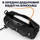 Велосипедна сумка на руль ESLNF Black - зображення 9